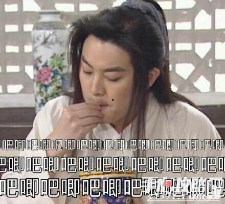 娱乐吃瓜傻小子免费阅读