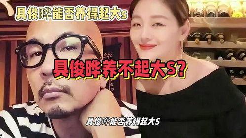 娱乐八卦吃瓜爆料